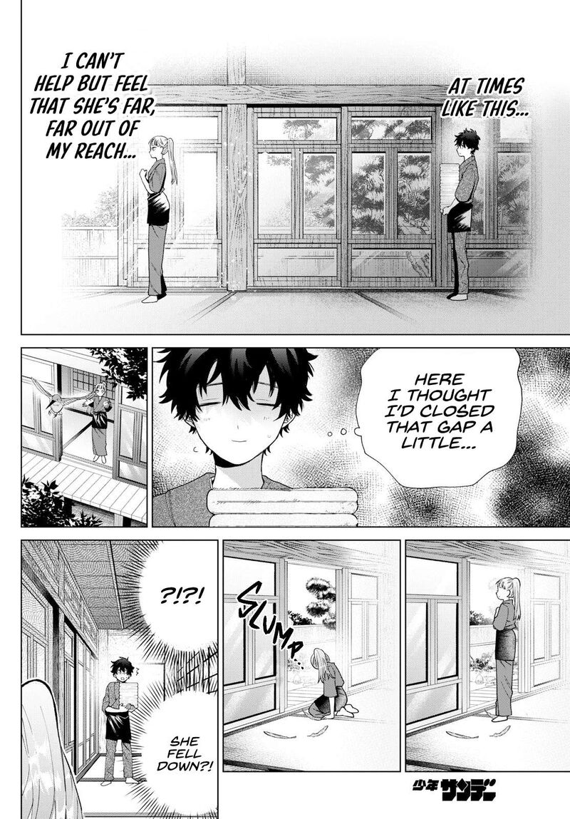 Momose Akira No Hatsukoi Hatan Chuu Chapter 35 Page 12