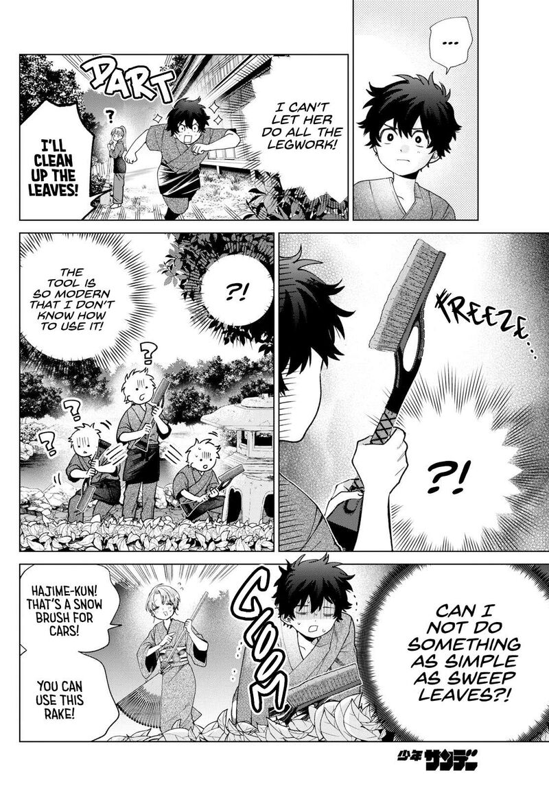 Momose Akira No Hatsukoi Hatan Chuu Chapter 35 Page 6