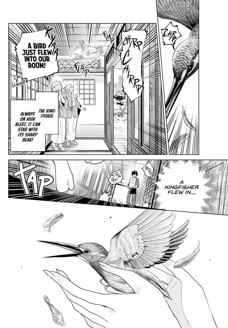 Momose Akira No Hatsukoi Hatan Chuu Chapter 35 Page 8
