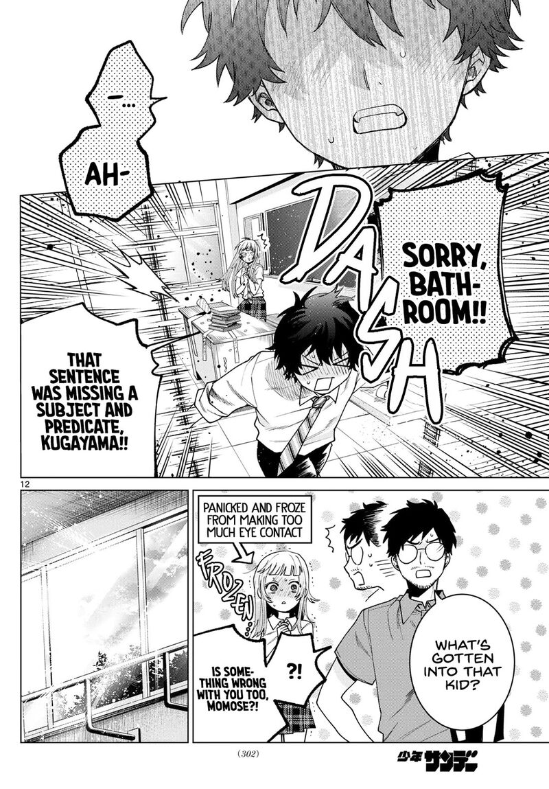Momose Akira No Hatsukoi Hatan Chuu Chapter 36 Page 12