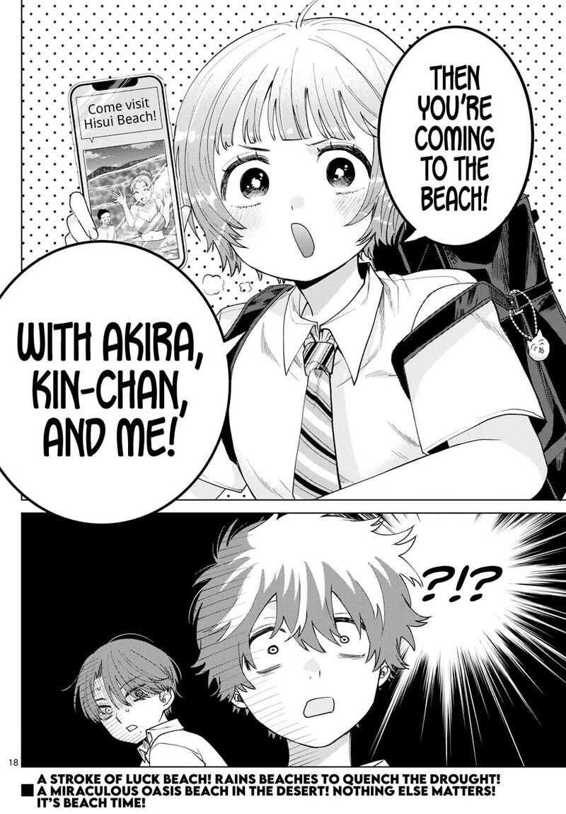 Momose Akira No Hatsukoi Hatan Chuu Chapter 36 Page 18