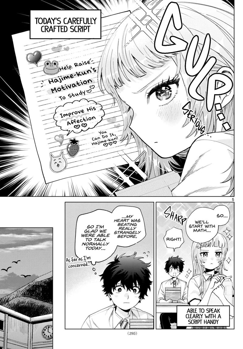 Momose Akira No Hatsukoi Hatan Chuu Chapter 36 Page 5
