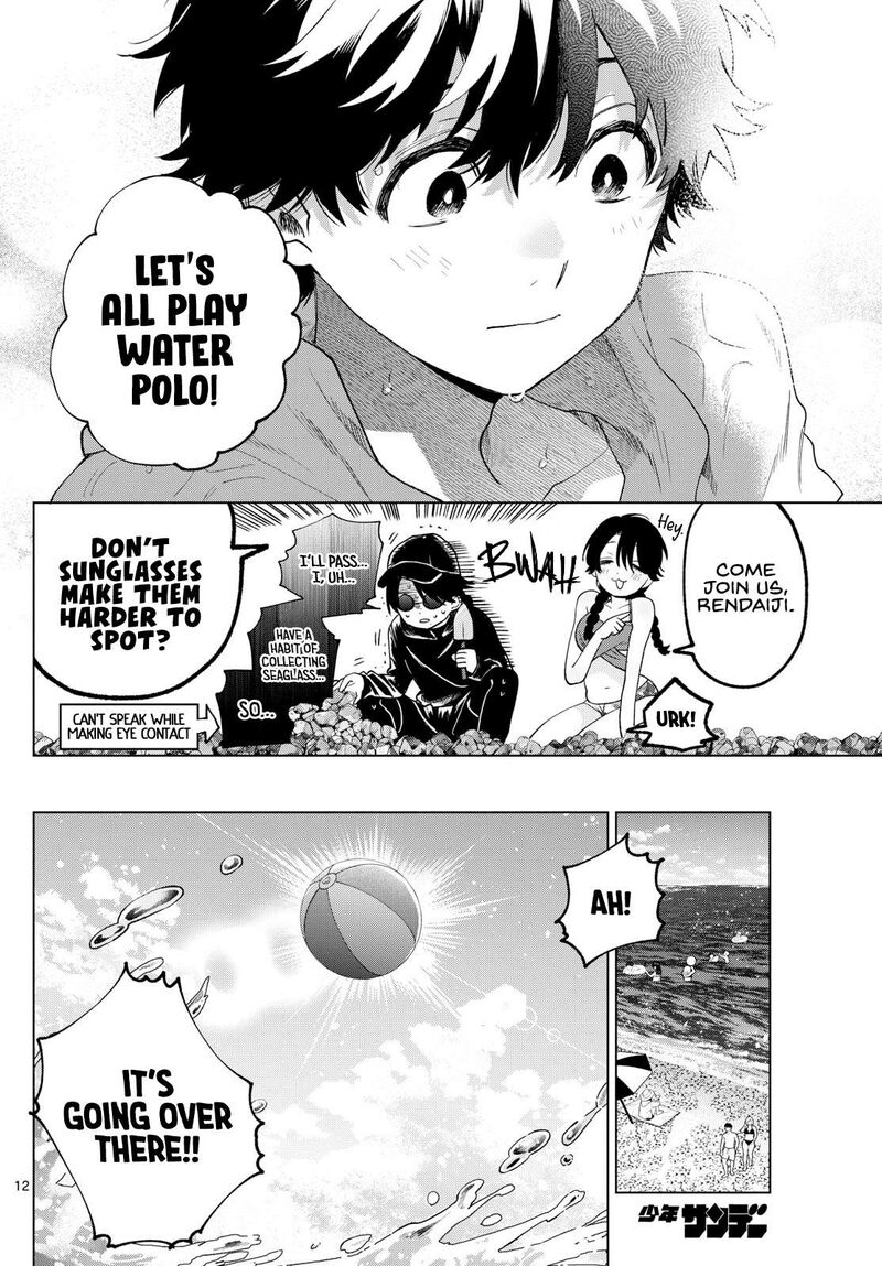 Momose Akira No Hatsukoi Hatan Chuu Chapter 37 Page 12