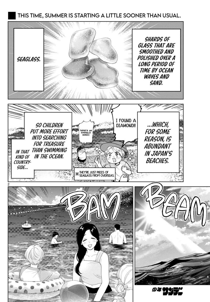 Momose Akira No Hatsukoi Hatan Chuu Chapter 37 Page 2