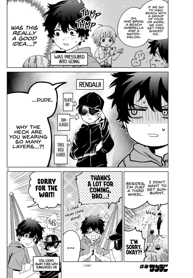 Momose Akira No Hatsukoi Hatan Chuu Chapter 37 Page 4