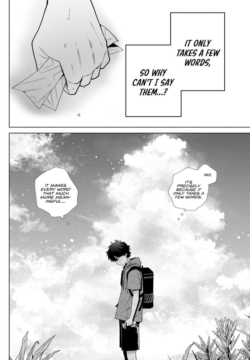 Momose Akira No Hatsukoi Hatan Chuu Chapter 39 Page 10