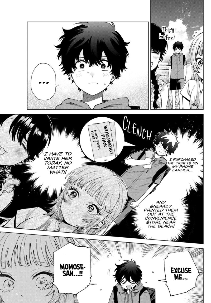 Momose Akira No Hatsukoi Hatan Chuu Chapter 39 Page 3
