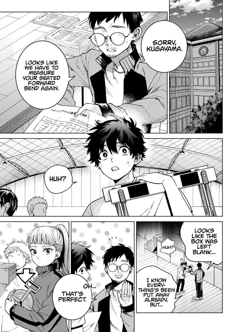 Momose Akira No Hatsukoi Hatan Chuu Chapter 4 Page 12