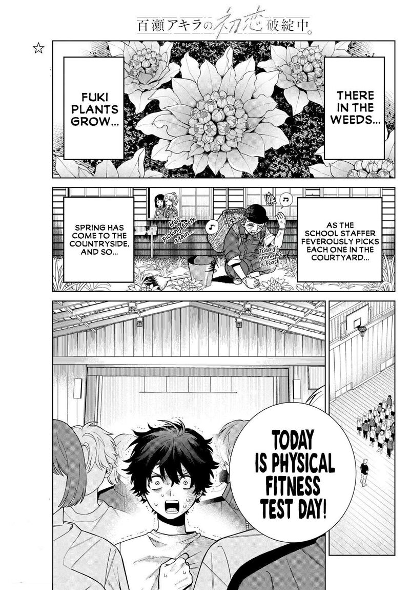 Momose Akira No Hatsukoi Hatan Chuu Chapter 4 Page 2