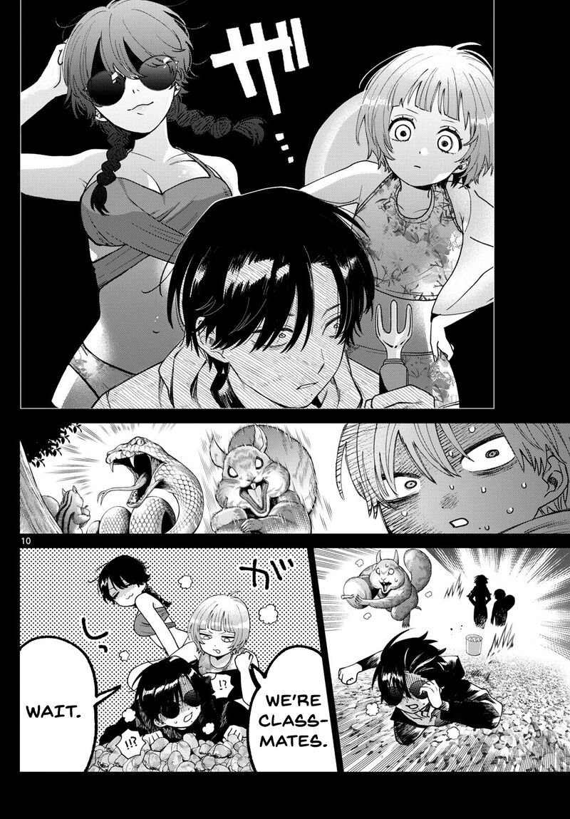 Momose Akira No Hatsukoi Hatan Chuu Chapter 40 Page 11
