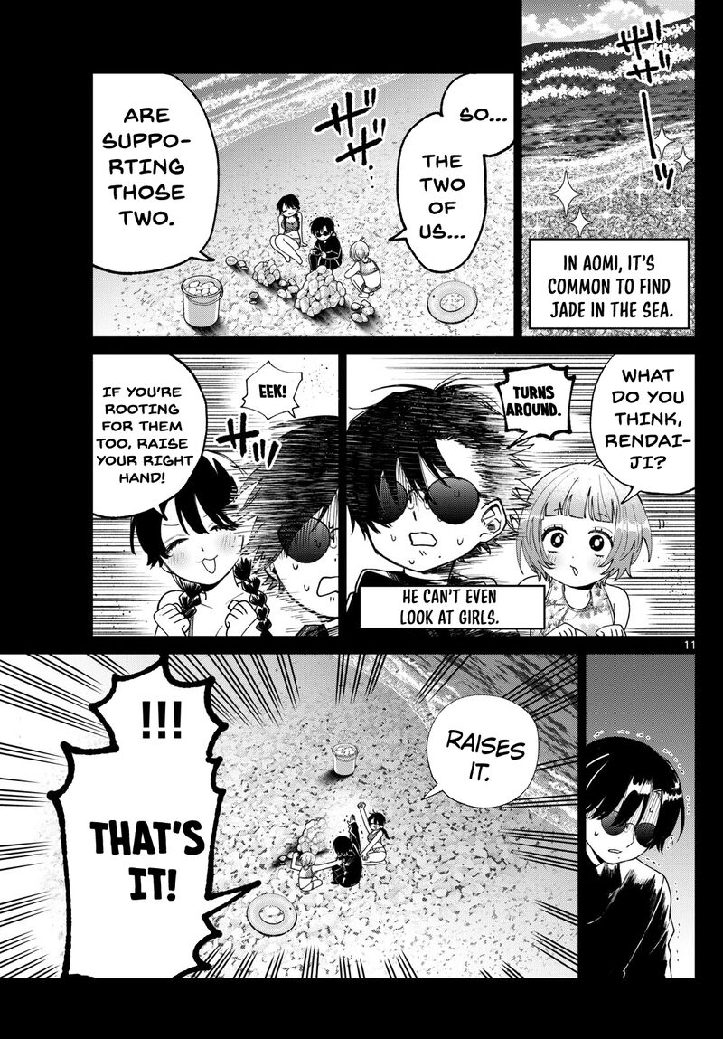 Momose Akira No Hatsukoi Hatan Chuu Chapter 40 Page 12