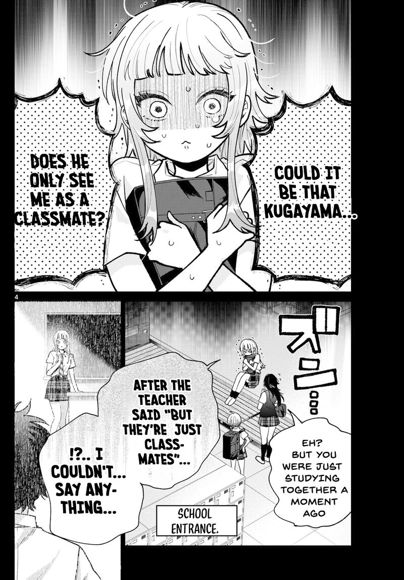 Momose Akira No Hatsukoi Hatan Chuu Chapter 40 Page 5