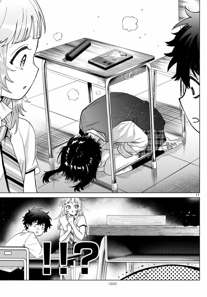 Momose Akira No Hatsukoi Hatan Chuu Chapter 41 Page 13