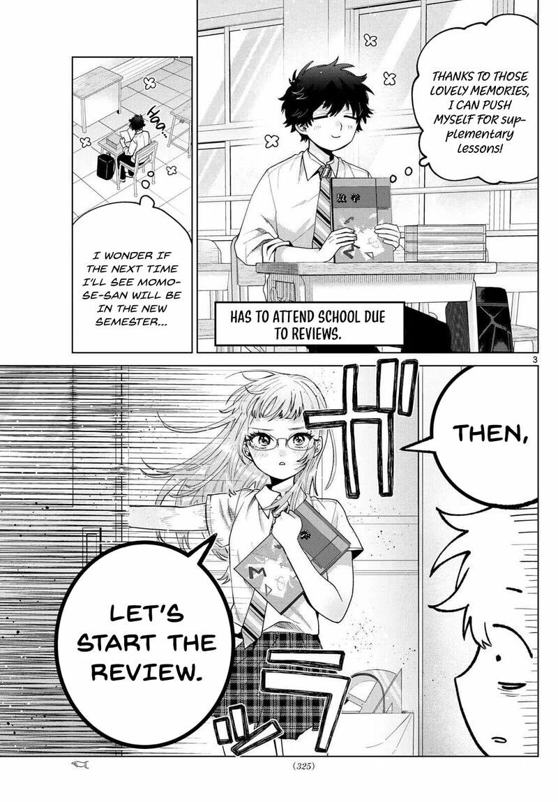 Momose Akira No Hatsukoi Hatan Chuu Chapter 41 Page 5