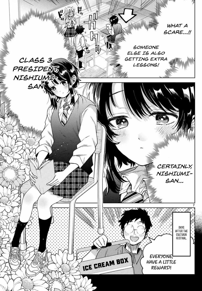 Momose Akira No Hatsukoi Hatan Chuu Chapter 41 Page 9
