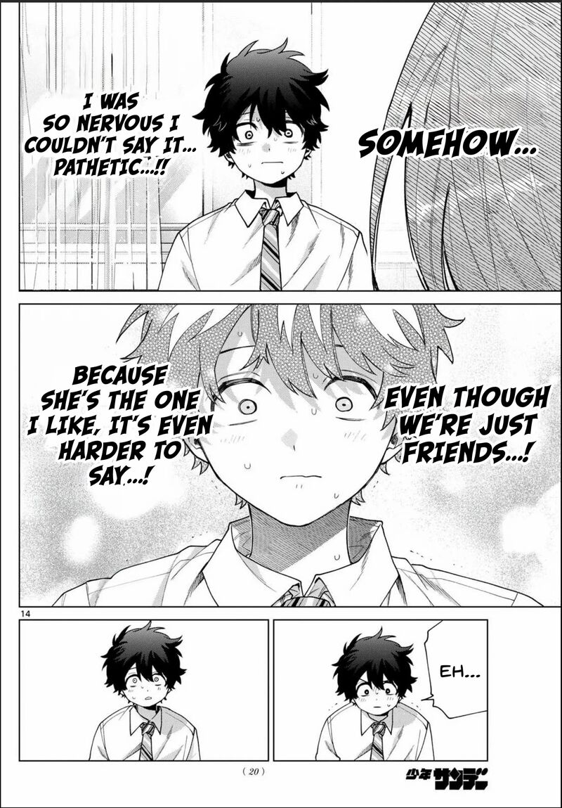 Momose Akira No Hatsukoi Hatan Chuu Chapter 42 Page 16