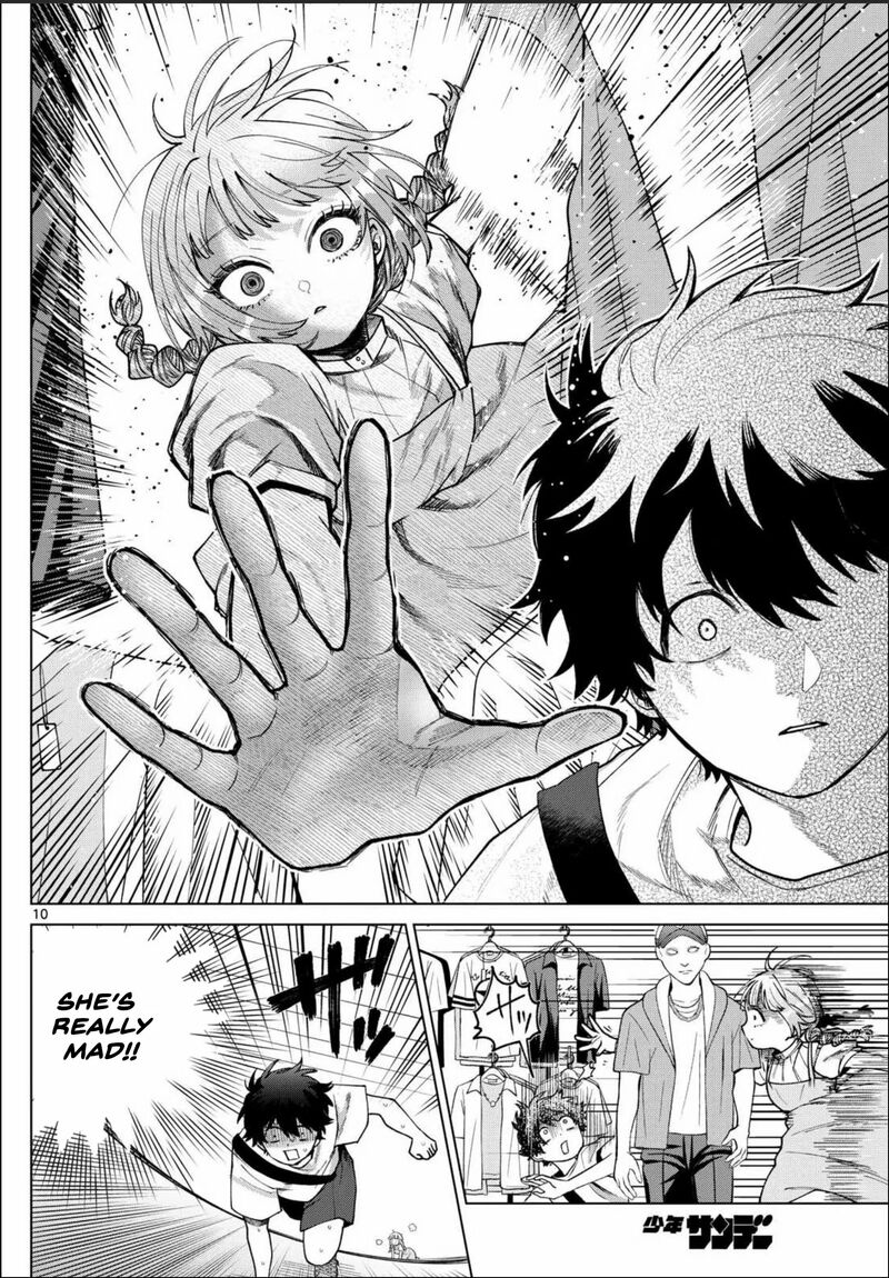 Momose Akira No Hatsukoi Hatan Chuu Chapter 43 Page 12