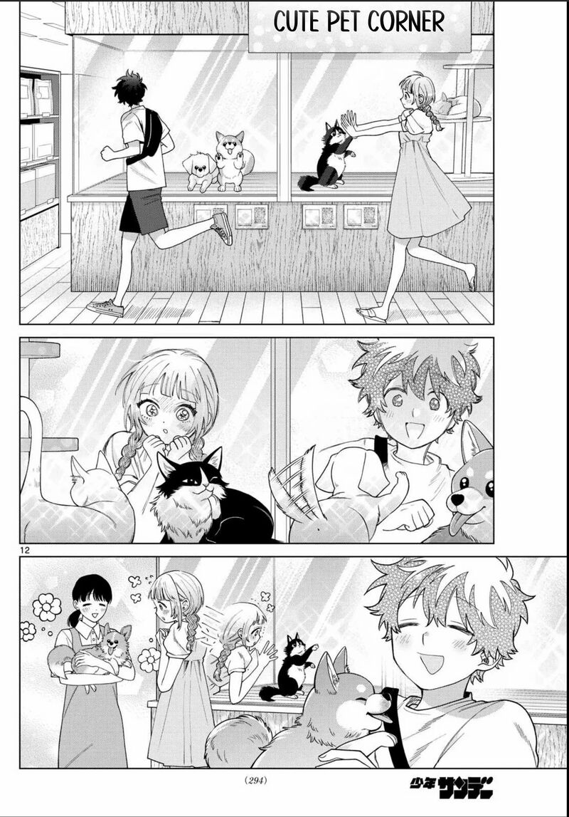Momose Akira No Hatsukoi Hatan Chuu Chapter 43 Page 14