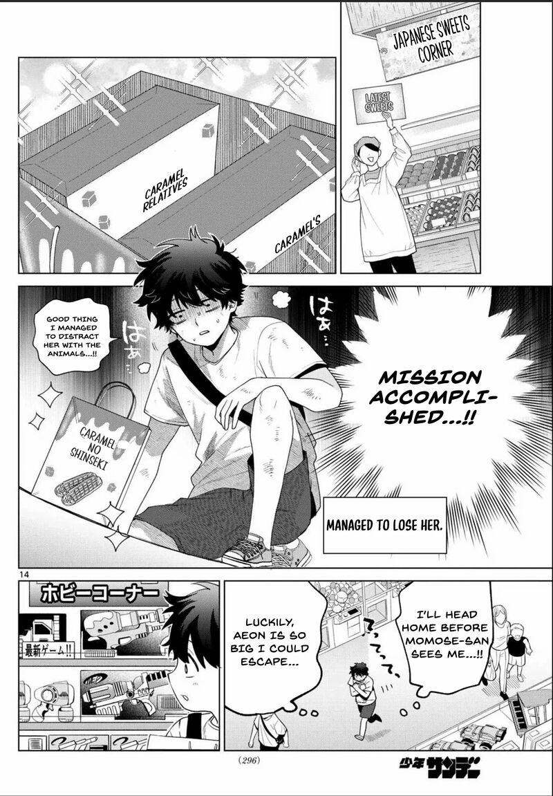 Momose Akira No Hatsukoi Hatan Chuu Chapter 43 Page 16