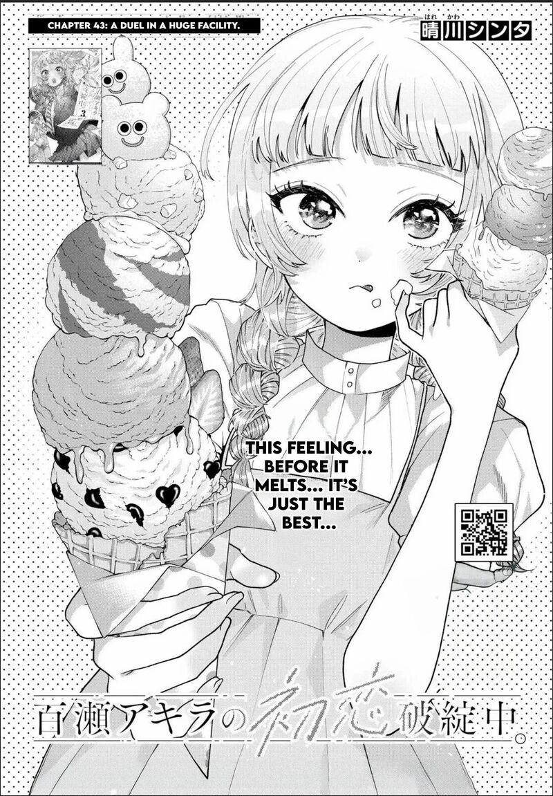 Momose Akira No Hatsukoi Hatan Chuu Chapter 43 Page 3