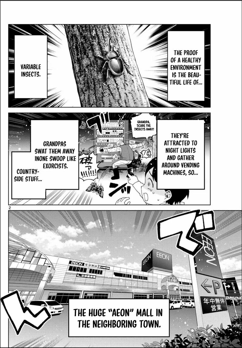 Momose Akira No Hatsukoi Hatan Chuu Chapter 43 Page 4