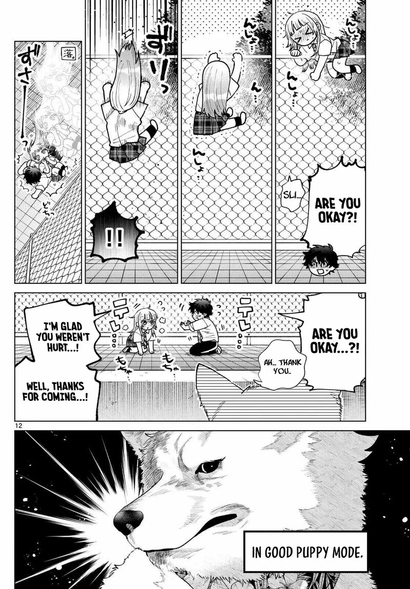 Momose Akira No Hatsukoi Hatan Chuu Chapter 44 Page 14