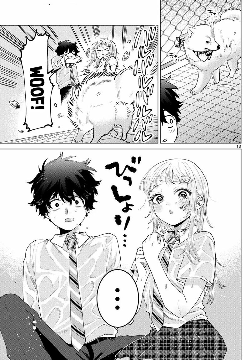 Momose Akira No Hatsukoi Hatan Chuu Chapter 44 Page 15