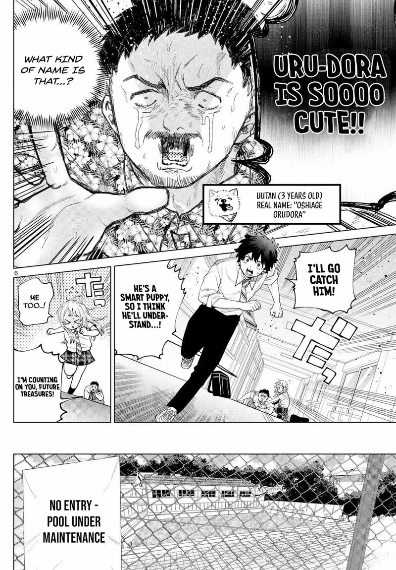 Momose Akira No Hatsukoi Hatan Chuu Chapter 44 Page 8