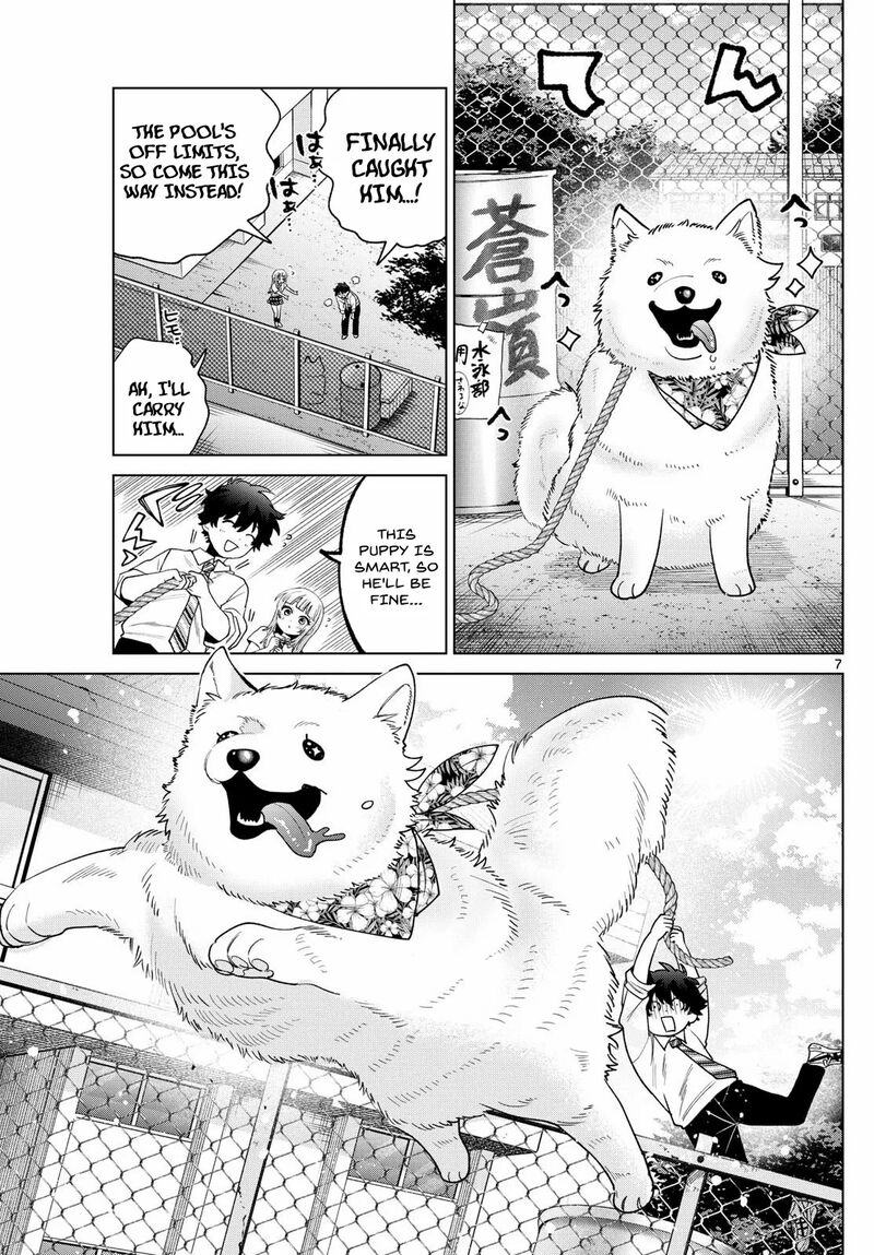 Momose Akira No Hatsukoi Hatan Chuu Chapter 44 Page 9