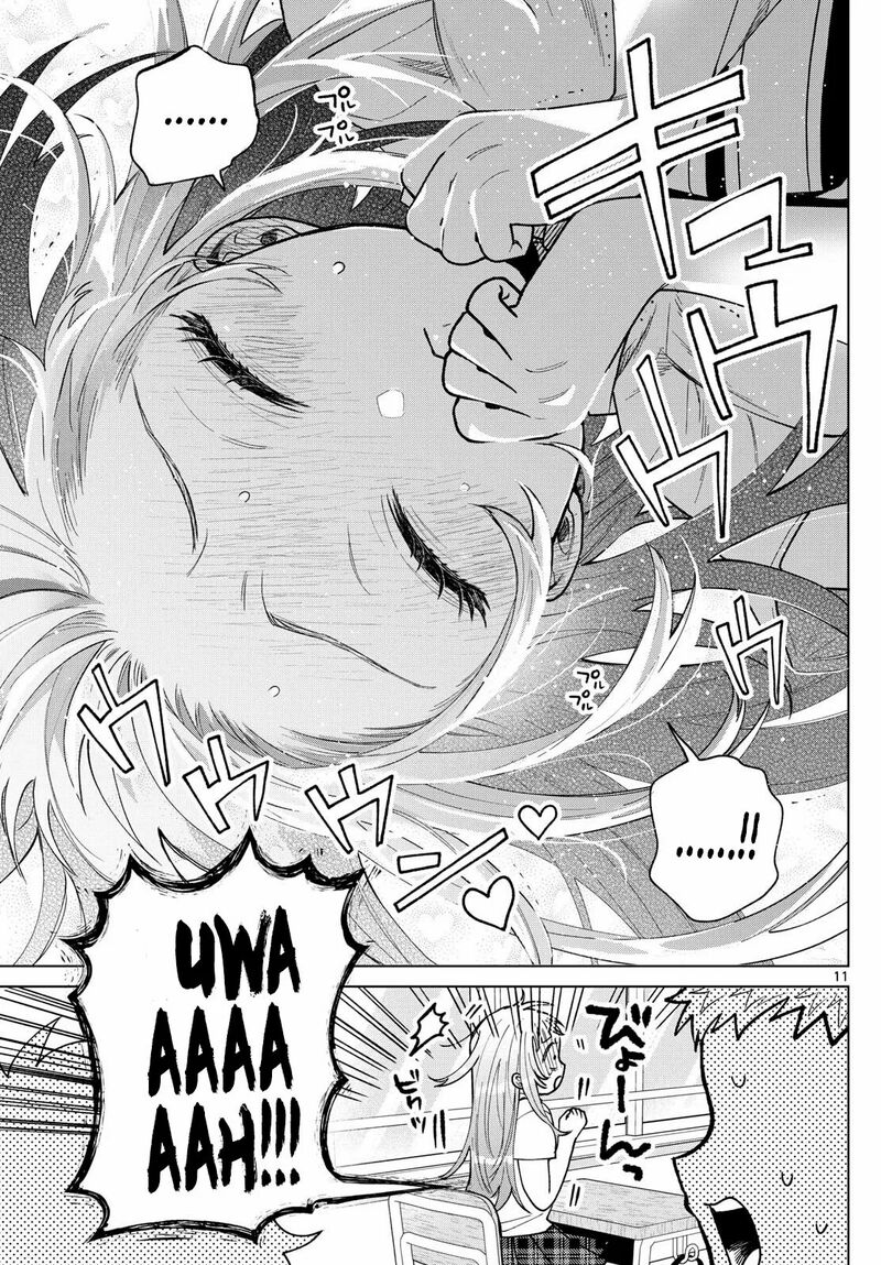 Momose Akira No Hatsukoi Hatan Chuu Chapter 45 Page 13