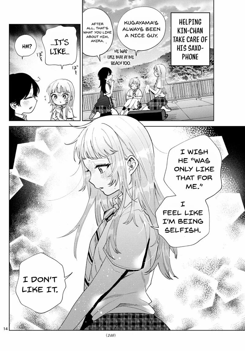 Momose Akira No Hatsukoi Hatan Chuu Chapter 45 Page 16