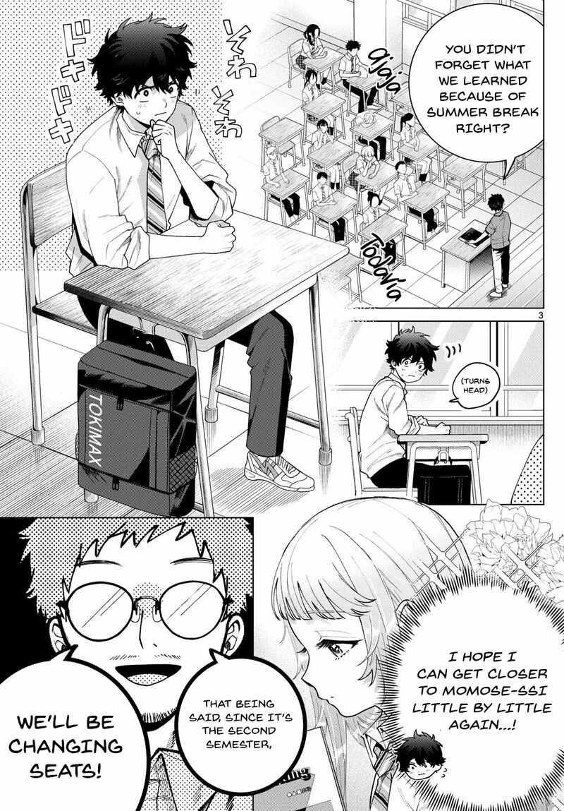 Momose Akira No Hatsukoi Hatan Chuu Chapter 45 Page 5