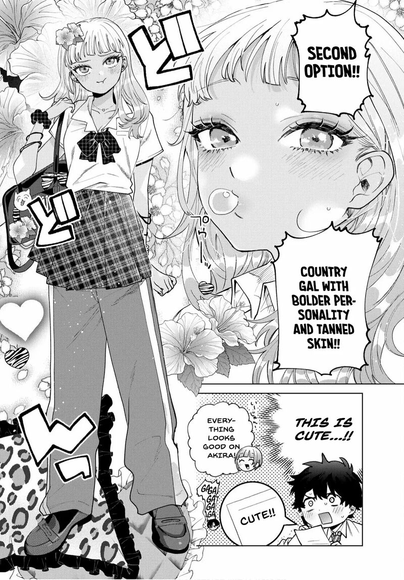 Momose Akira No Hatsukoi Hatan Chuu Chapter 46 Page 12