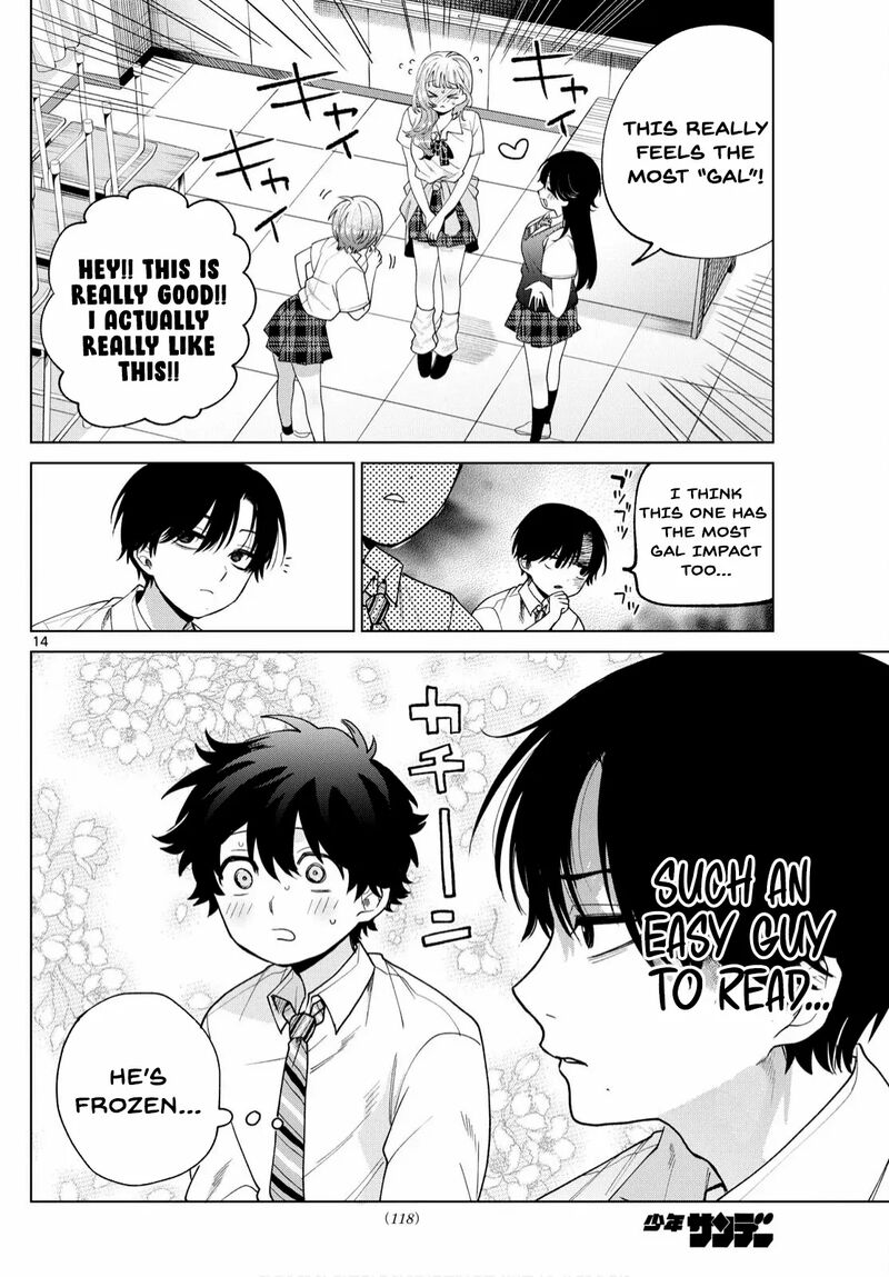 Momose Akira No Hatsukoi Hatan Chuu Chapter 46 Page 16