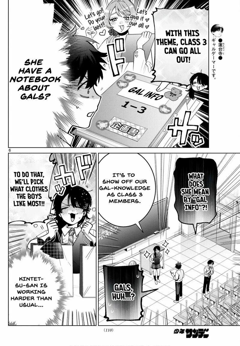 Momose Akira No Hatsukoi Hatan Chuu Chapter 46 Page 8