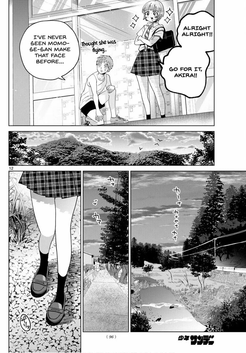 Momose Akira No Hatsukoi Hatan Chuu Chapter 47 Page 14