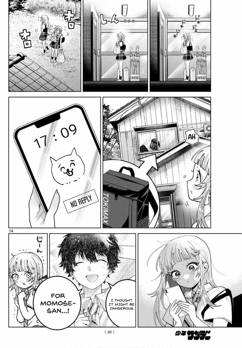 Momose Akira No Hatsukoi Hatan Chuu Chapter 47 Page 16