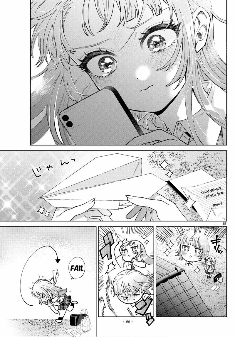 Momose Akira No Hatsukoi Hatan Chuu Chapter 47 Page 17