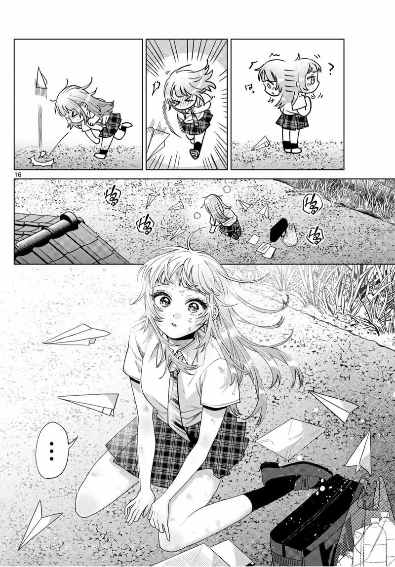 Momose Akira No Hatsukoi Hatan Chuu Chapter 47 Page 18