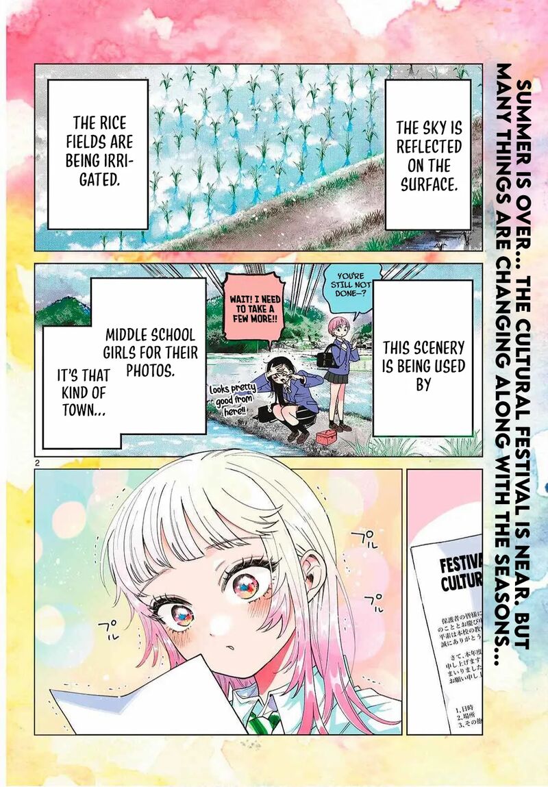 Momose Akira No Hatsukoi Hatan Chuu Chapter 47 Page 4