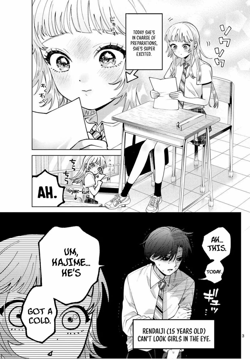Momose Akira No Hatsukoi Hatan Chuu Chapter 47 Page 5