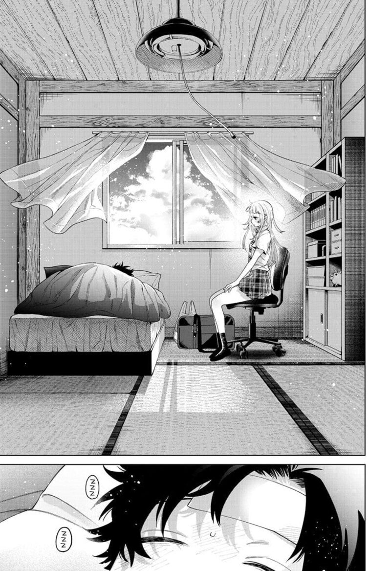 Momose Akira No Hatsukoi Hatan Chuu Chapter 48 Page 12