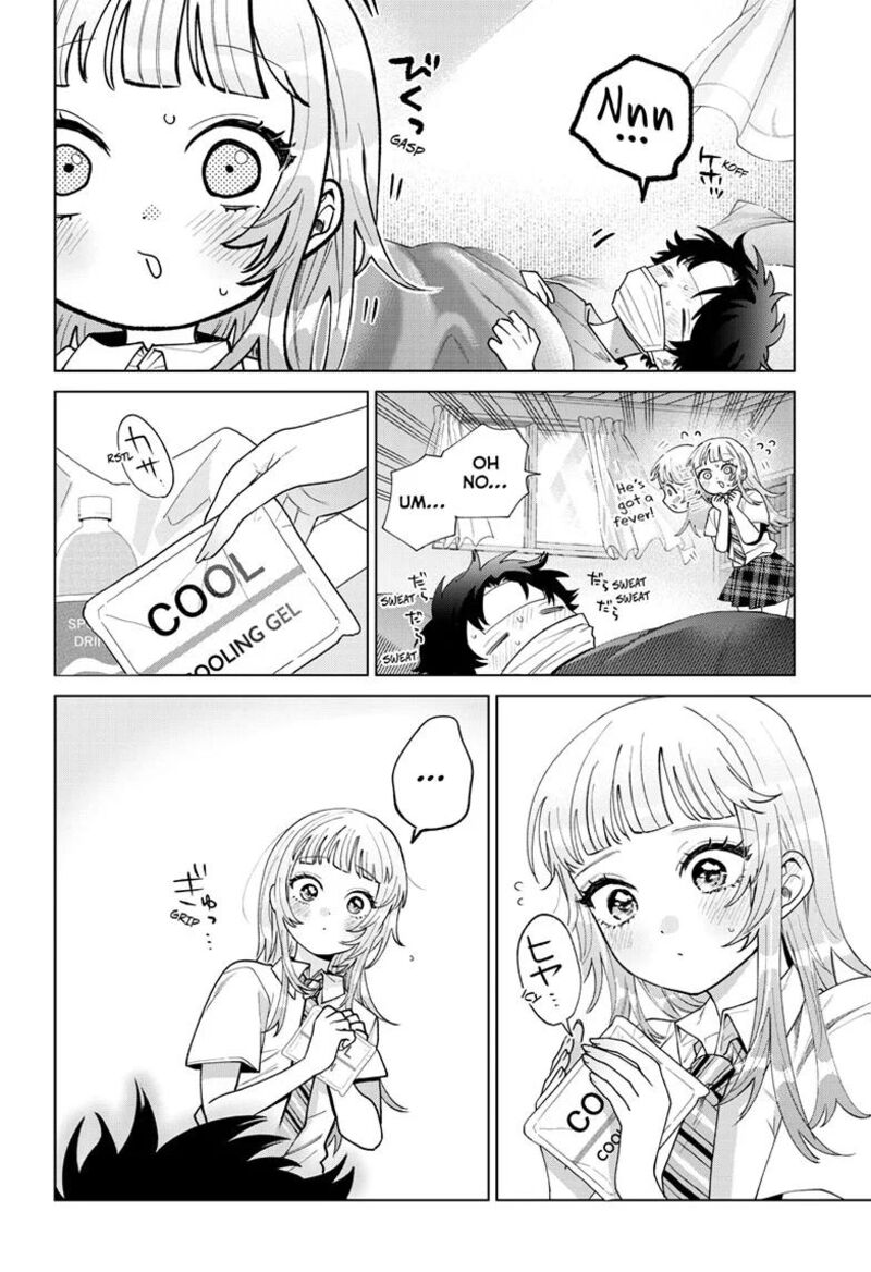 Momose Akira No Hatsukoi Hatan Chuu Chapter 48 Page 17