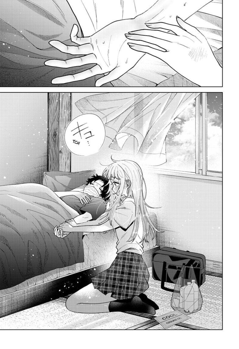 Momose Akira No Hatsukoi Hatan Chuu Chapter 48 Page 18