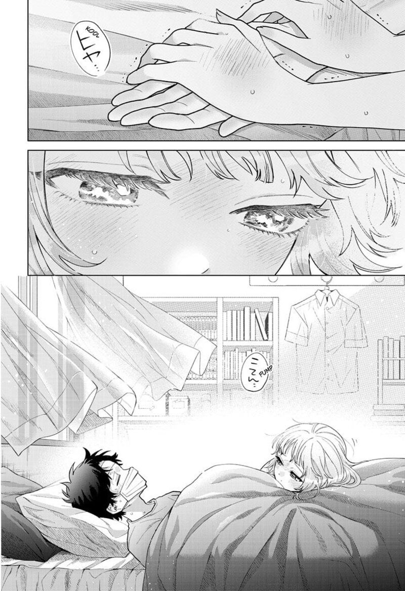 Momose Akira No Hatsukoi Hatan Chuu Chapter 48 Page 19
