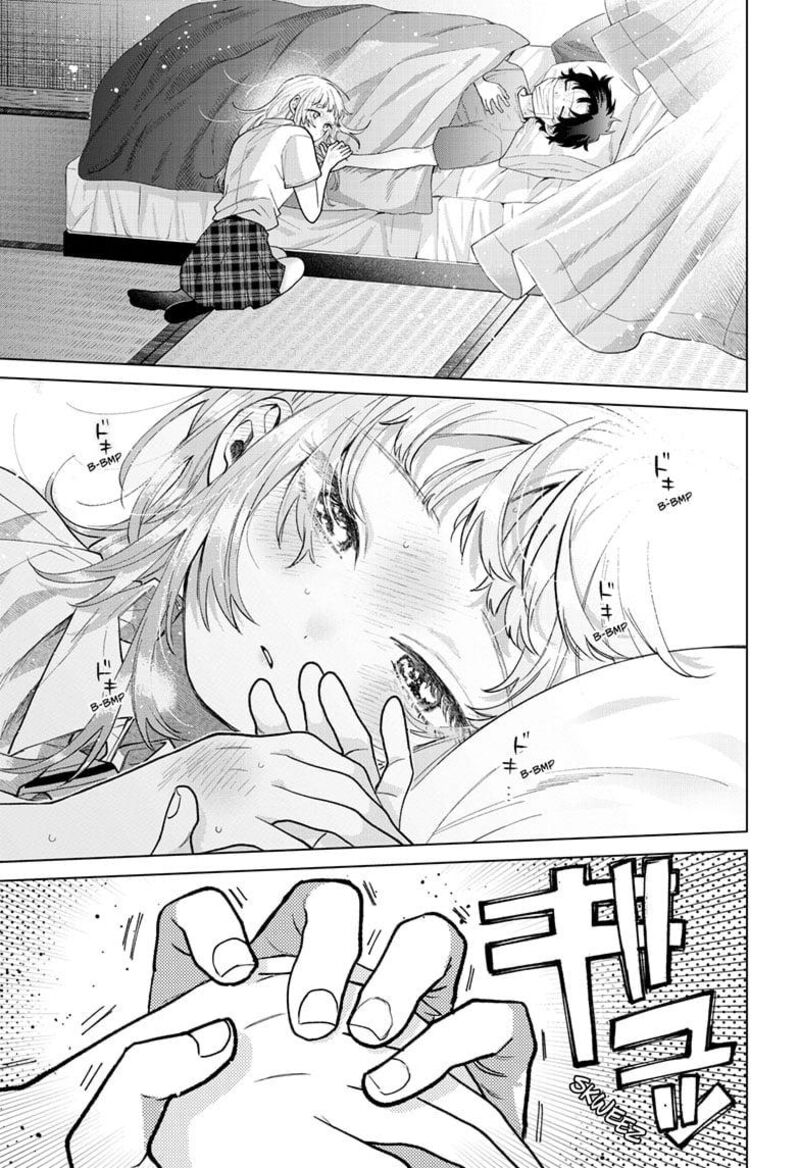 Momose Akira No Hatsukoi Hatan Chuu Chapter 48 Page 20