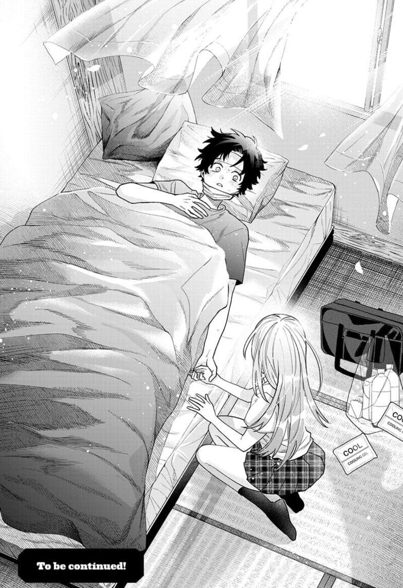 Momose Akira No Hatsukoi Hatan Chuu Chapter 48 Page 22