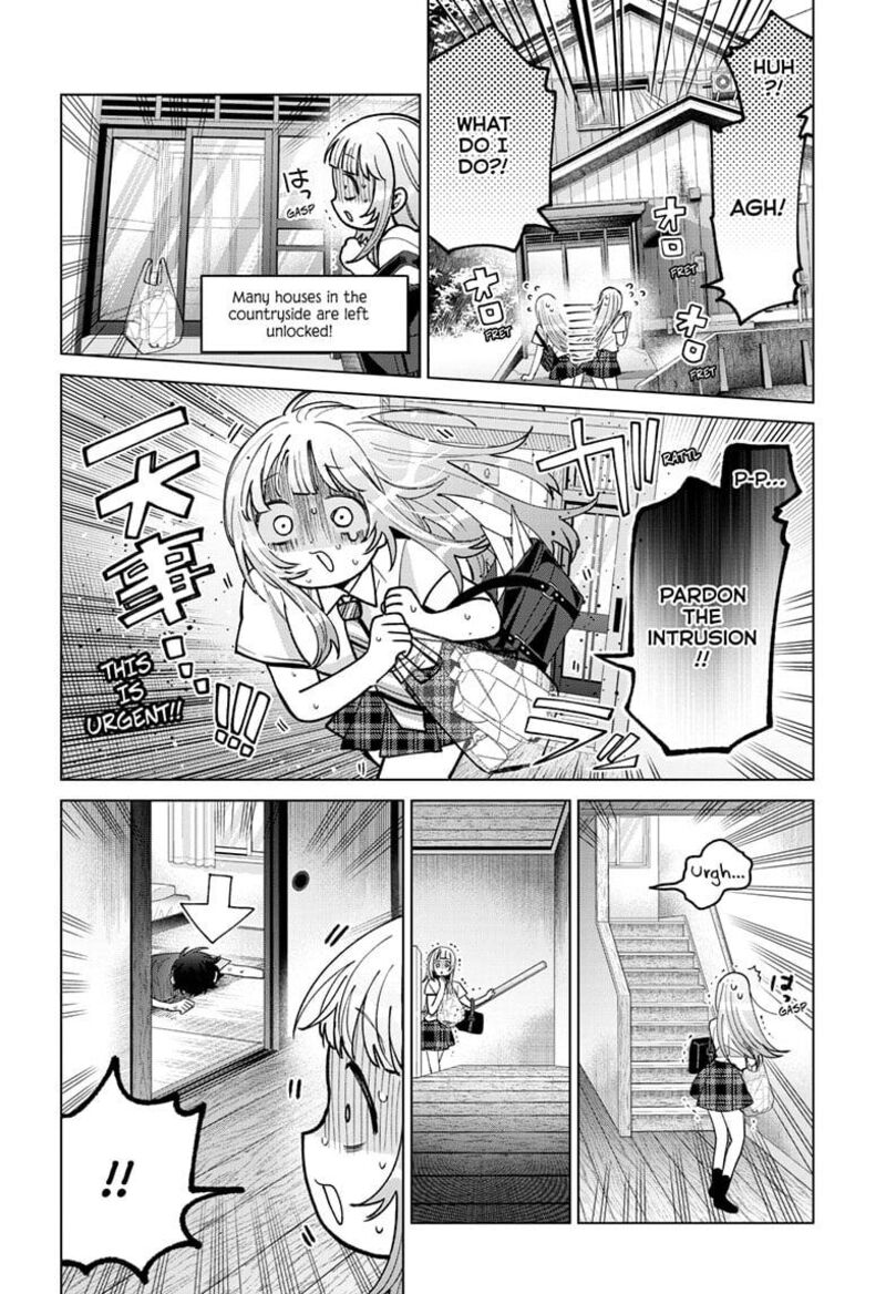 Momose Akira No Hatsukoi Hatan Chuu Chapter 48 Page 5