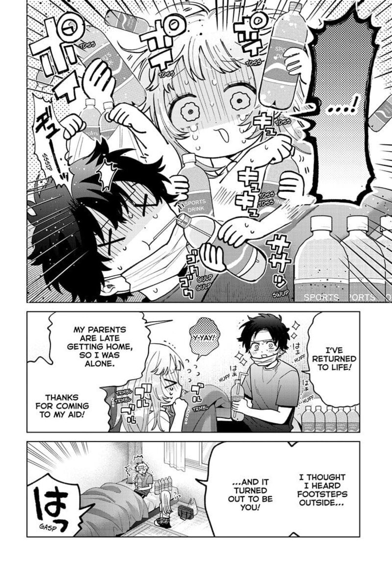 Momose Akira No Hatsukoi Hatan Chuu Chapter 48 Page 7