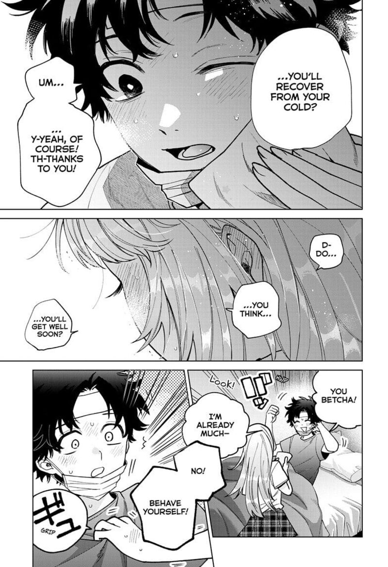 Momose Akira No Hatsukoi Hatan Chuu Chapter 49 Page 12